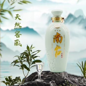 南臺(tái)窖藏酒