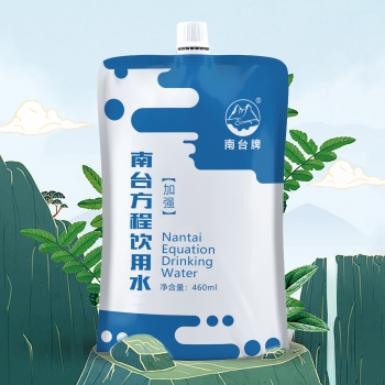 南臺(tái)方程飲用水（460ml）